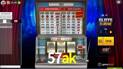 Exclusive Offers 57ak